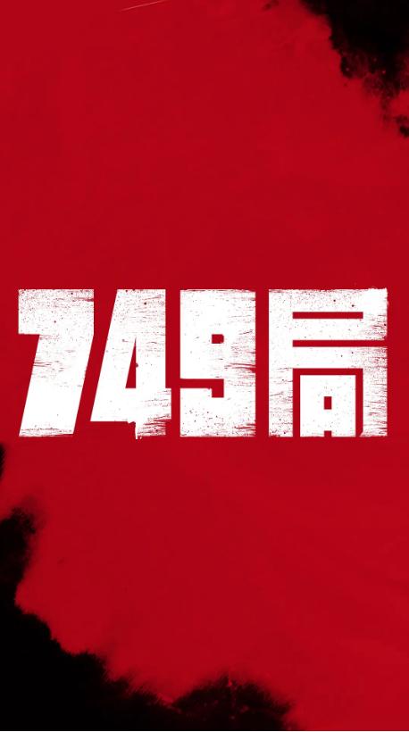 哪里能做运动健将证书